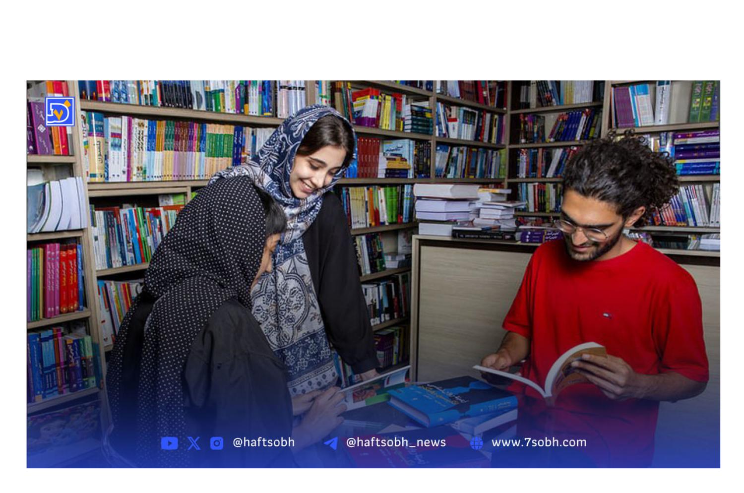 من یار مهربانم، اما کمی گرانم!